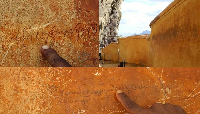 Sigiriya-Graffiti